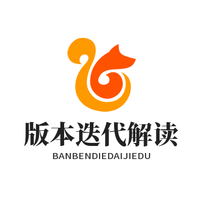 华体会版本迭代更新说明 平台功能升级详情解读